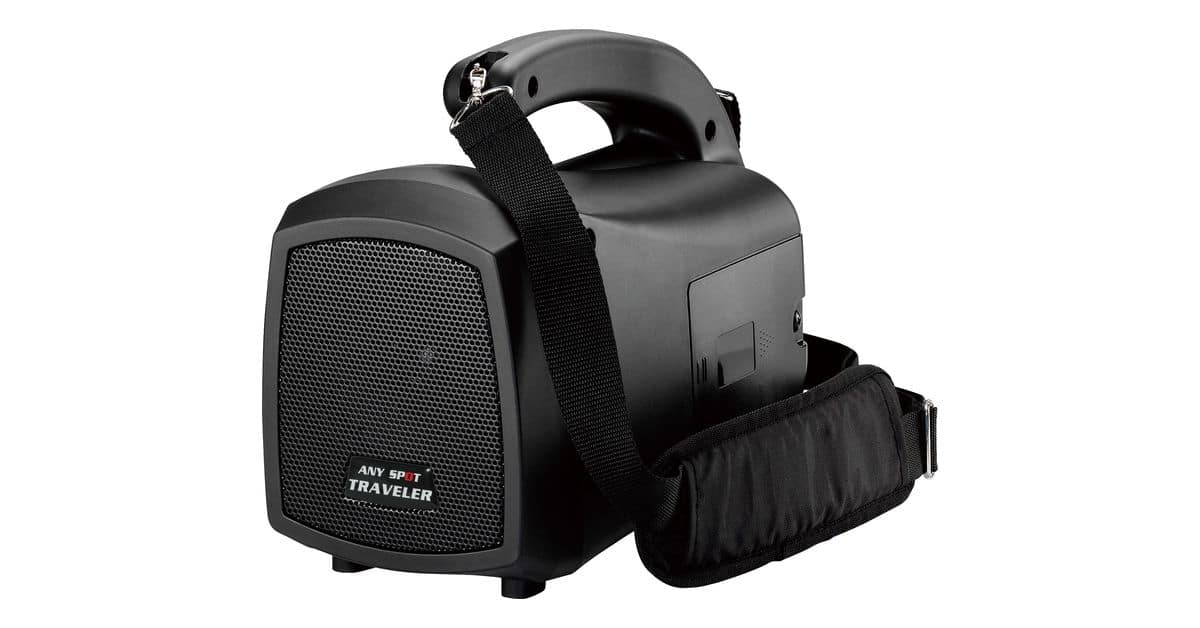 buy TV5X speaker